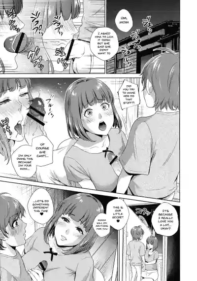 Haha to Majiwaru Hi | The Day I Connected With Mom Ch. 1-3 hentai