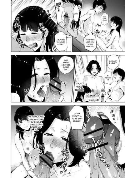 Haha to Majiwaru Hi | The Day I Connected With Mom Ch. 1-3 hentai