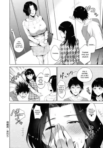 Haha to Majiwaru Hi | The Day I Connected With Mom Ch. 1-3 hentai