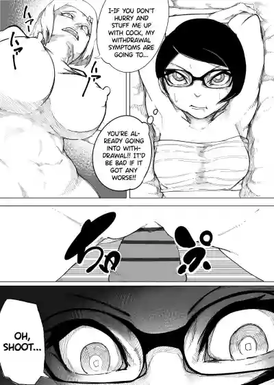 Sakura x Futanari Sarada hentai