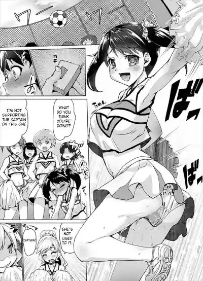Joseika Kareshi o Hazukashimechae! | Humiliate your womanizing boyfriend! hentai