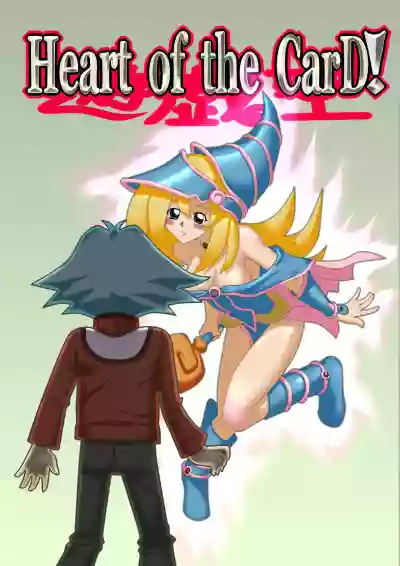 YuOh Heart of the Card! hentai