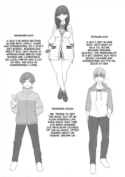 Rikka-chan x Classmate NTR Omnibus hentai
