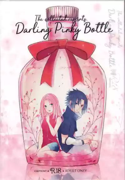 Darling Pinky Bottle hentai
