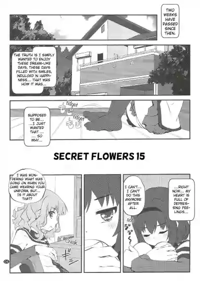 Himegoto Flowers 15 | Secret Flowers 15 hentai