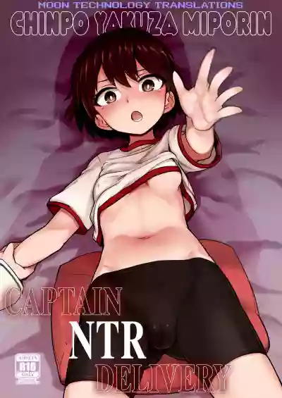 //nhentai.uk