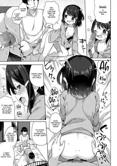 Shourai wa Oyome-san! | My Soon to be Wife hentai