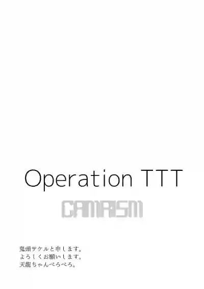 Operation TTT hentai