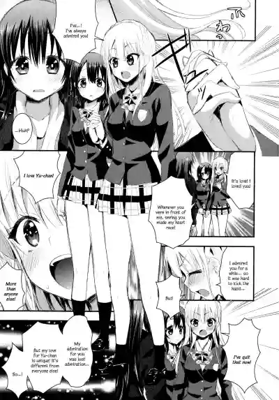 Nijiiro Sensibility Ch. 8 | Rainbow Sensibility hentai