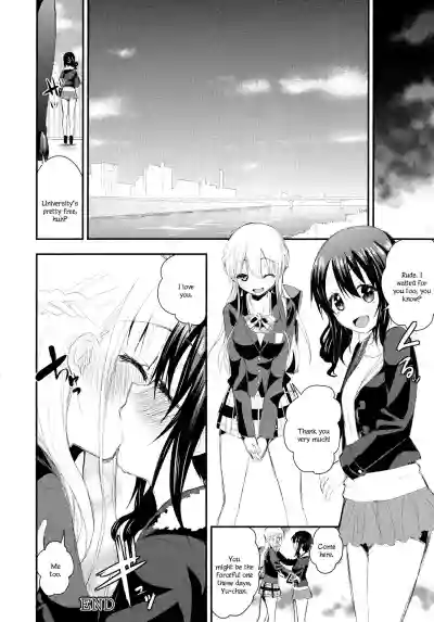 Nijiiro Sensibility Ch. 8 | Rainbow Sensibility hentai