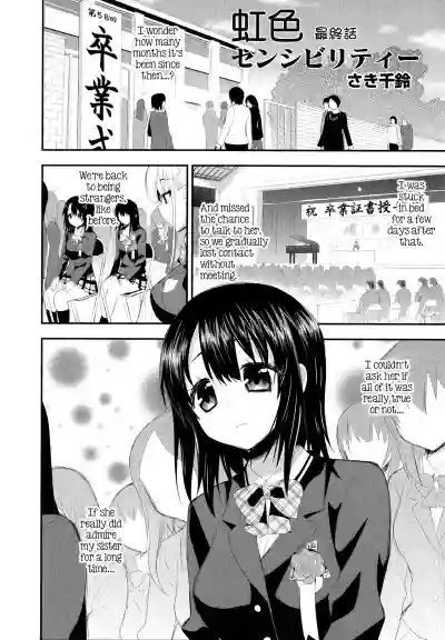 Nijiiro Sensibility Ch. 8 | Rainbow Sensibility hentai