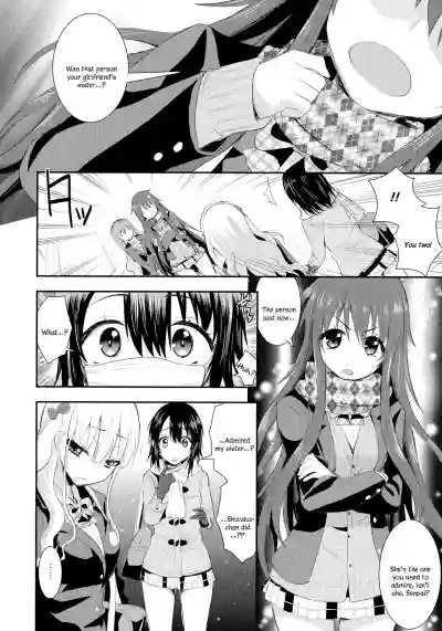 Nijiiro Sensibility Ch. 7 | Rainbow Sensibility hentai