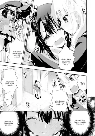 Nijiiro Sensibility Ch. 7 | Rainbow Sensibility hentai