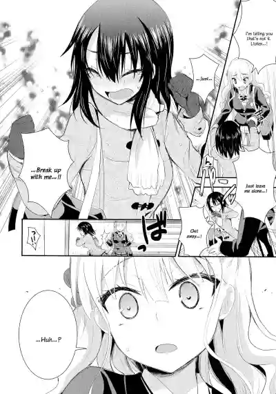 Nijiiro Sensibility Ch. 7 | Rainbow Sensibility hentai