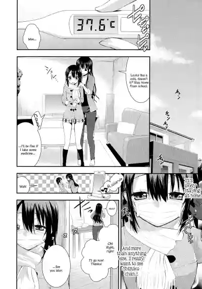 Nijiiro Sensibility Ch. 7 | Rainbow Sensibility hentai