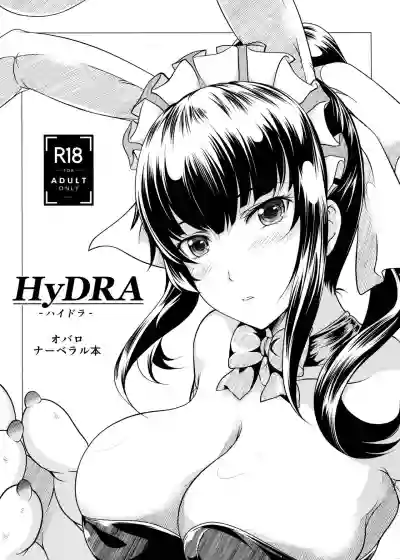 HyDRA hentai