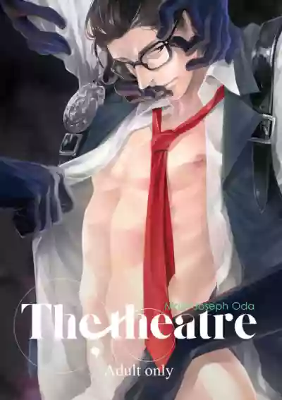 The Theatre hentai