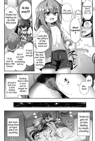 Loli & Futa Vol. 13 hentai