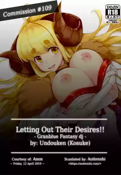 Futari no Bonnou Hassan!! | Letting Out Their Desires!! hentai