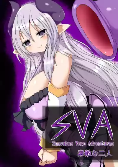 SVA: Suteki na Futari hentai