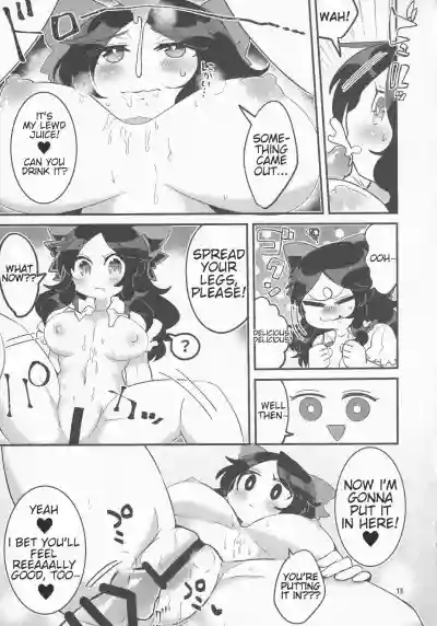 Koishi ga Muishiki Chi♂po de Ooabare suru Hanashi | A Story About Koishi's Spontaneous Dick-Growth Rampage! hentai