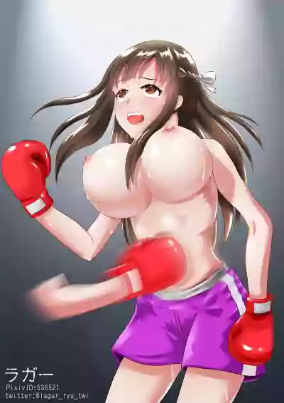 Kagayake!!Oppai Boxing Bu hentai