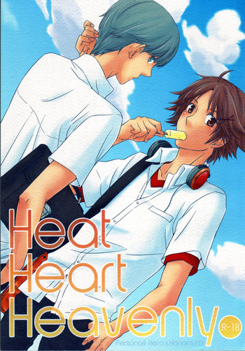 Heat Heart Heavenly hentai