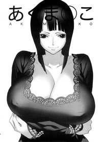 Abura Shoukami Tsukane No. 03 Akumanko hentai