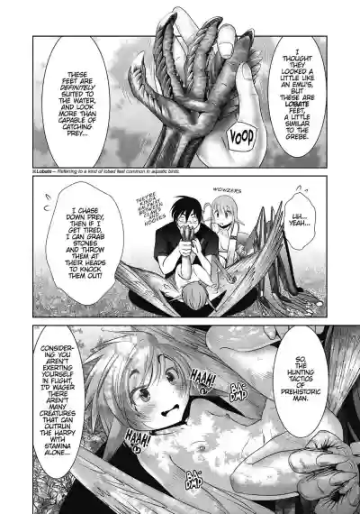 Creature Girlson field journal in another world hentai