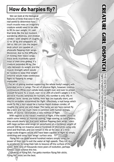 Creature Girlson field journal in another world hentai