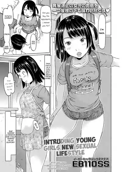 Oshikakekko Shin Seikatsu | Intruding Young Girls New Sexual Lifestyle hentai