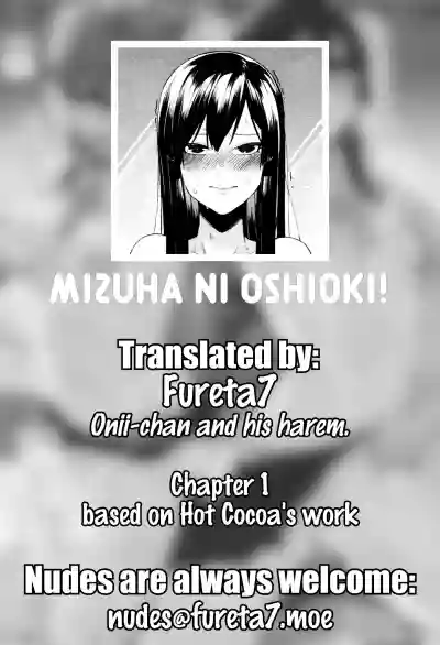 Mizuha ni Oshioki! hentai