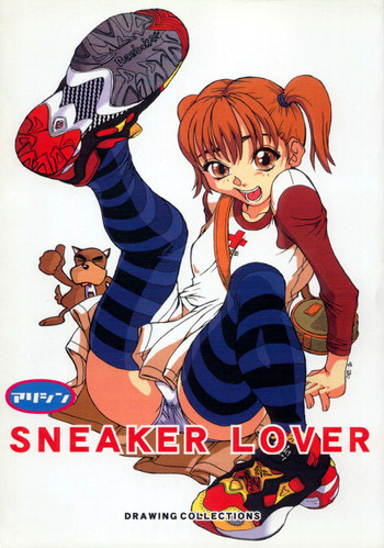 Sneaker Lover hentai