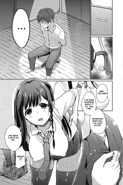 Ore wa Imouto no Sodatekata o Machigaeta Kamo |  I Might Have Made a Mistake With How I Raised My Little Sister hentai