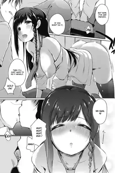 Ore wa Imouto no Sodatekata o Machigaeta Kamo |  I Might Have Made a Mistake With How I Raised My Little Sister hentai