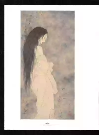 Takato Yamamoto - Rib of a Hermaphrodite hentai