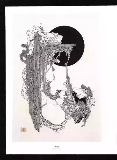 Takato Yamamoto - Rib of a Hermaphrodite hentai