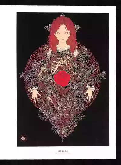 Takato Yamamoto - Rib of a Hermaphrodite hentai