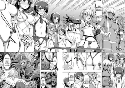 Maken no Kishi Ch. 4 hentai