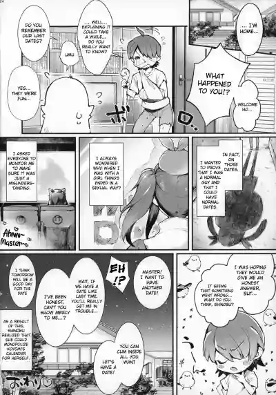 Pachimonogatari Part 18: Shinobu Date hentai