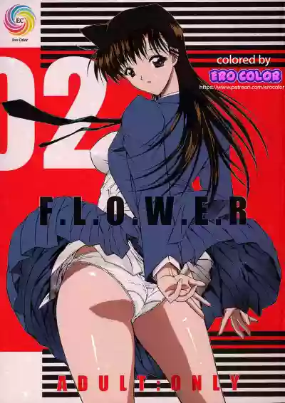 F.L.O.W.E.R Vol. 02 hentai