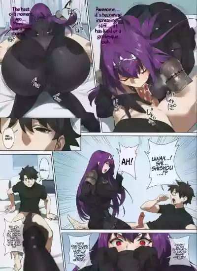 Mogurikomi | Sneaking in hentai