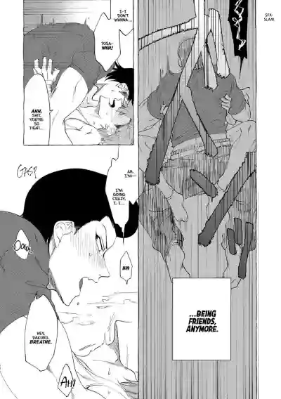 Badday Dreamers Ch. 1 hentai