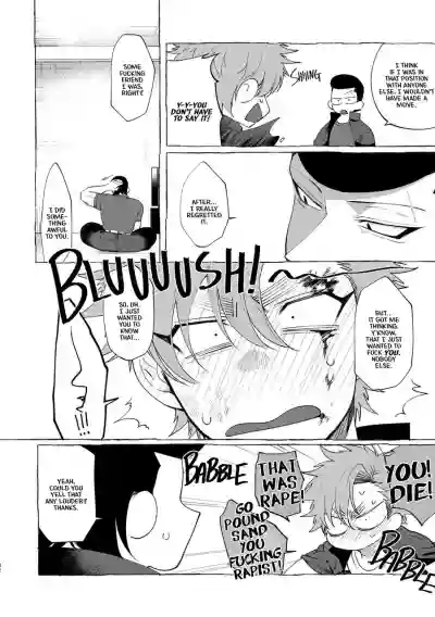 Badday Dreamers Ch. 1 hentai