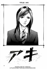 Kyokugen gangu Ch.1 Aki hentai