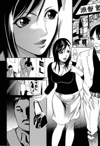 Kyokugen gangu Ch.1 Aki hentai