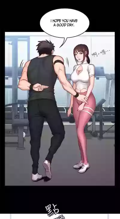 FITNESS Ch.17/? hentai