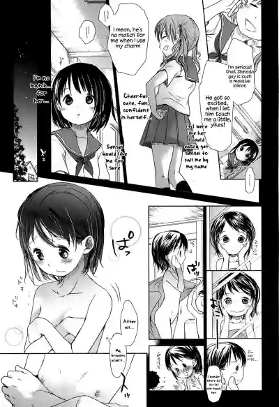 Sensei to, Watashi to. Ge hentai