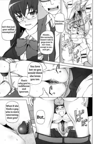 LUSTFUL BERRY Ch. 0-6, 10 hentai