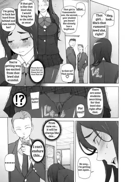 LUSTFUL BERRY Ch. 0-6, 10 hentai